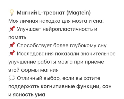 501540776_18306021475209864_4425949253258985264_n