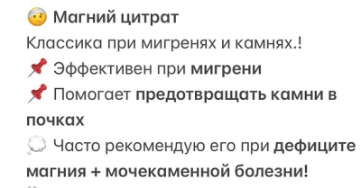 502735603_18306021493209864_4776970216102772900_n